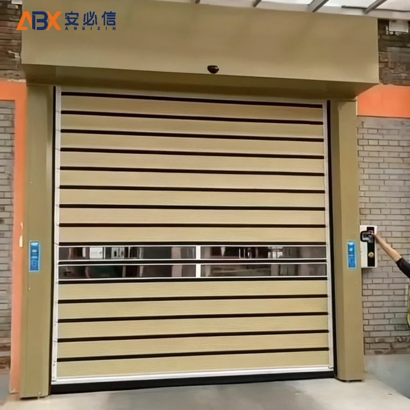 眉山市雷达高速门
